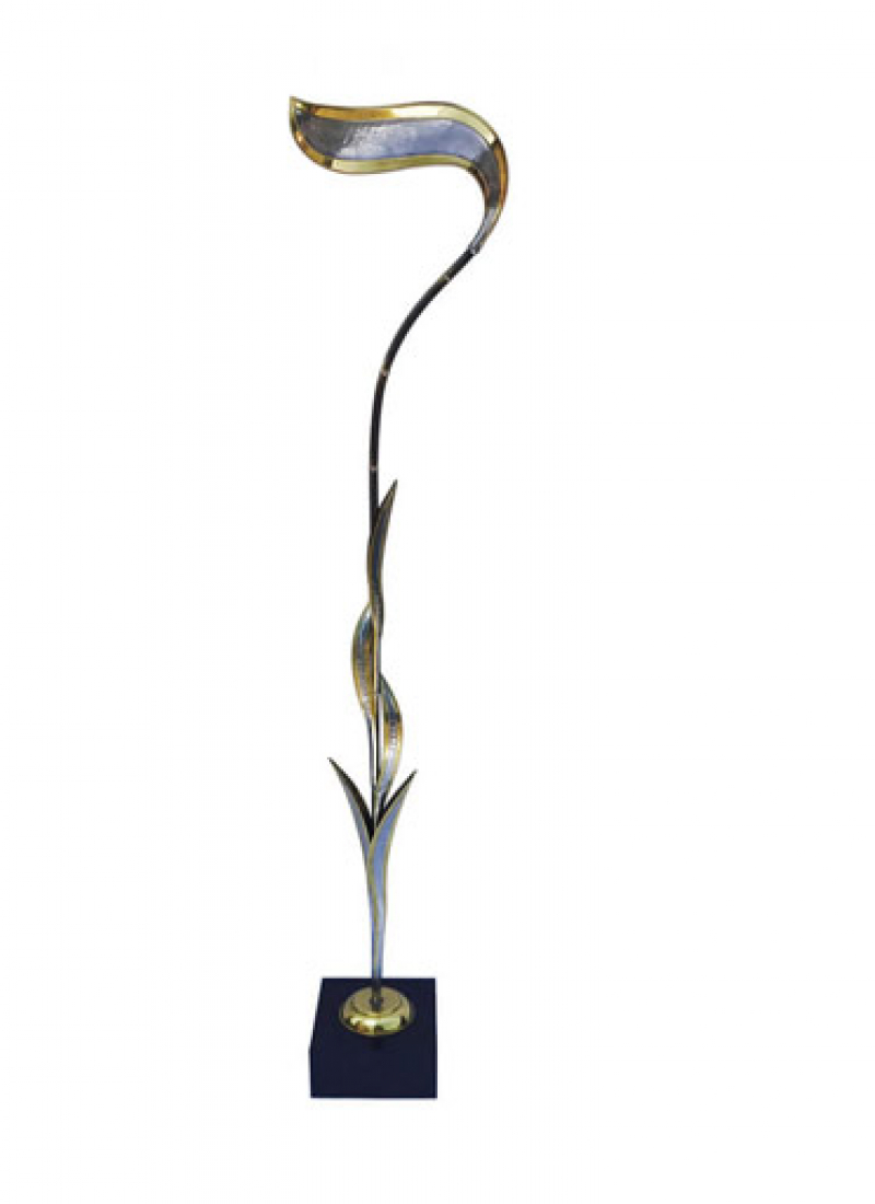 Richard Faure Foliage Floor Lamp